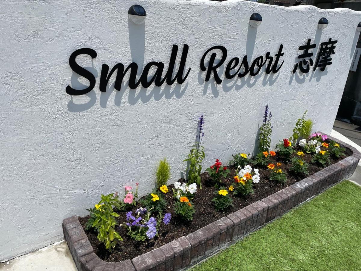 Small Resort Shima - Vacation Stay 96429V Kültér fotó