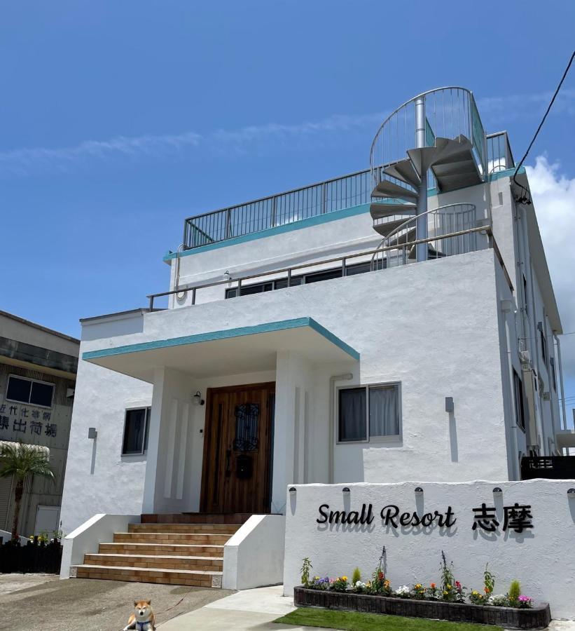 Small Resort Shima - Vacation Stay 96429V Kültér fotó